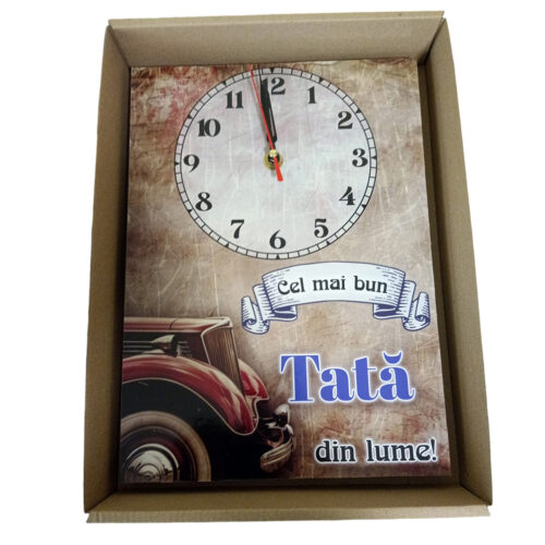 Ceas de perete pentru cel mai bun tata din lume